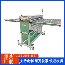 ��ĳ��m�C �p��ճ�m���m�C �o늳��m�坍�O��