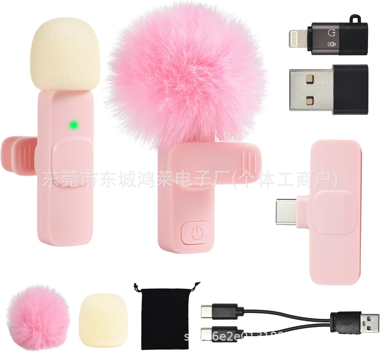 Pink K9 uno a dos TypeC + 2 bolas de pelo rosas + adaptador USB + adaptador Apple + bolsa de almacenamiento