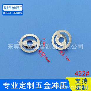 CR2032ؓ�O�b����늳؏�Ƭ CR1632ؓ�O��Ƭ 2450ؓ�O늳�Ƭ 422#