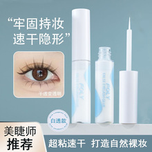 ݕͬٽëzˮٸȻ־öȻ޽ӟoɫճ