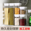 Sealing tank custom grain mixed grain dry goods storage box grain food storage storage storage tank kitchen moisture -proof seal box