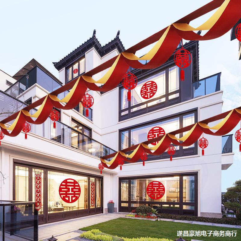 農村結婚院子裝飾婚禮外景布置燈籠風車路引彩帶拉花婚慶彩旗場景