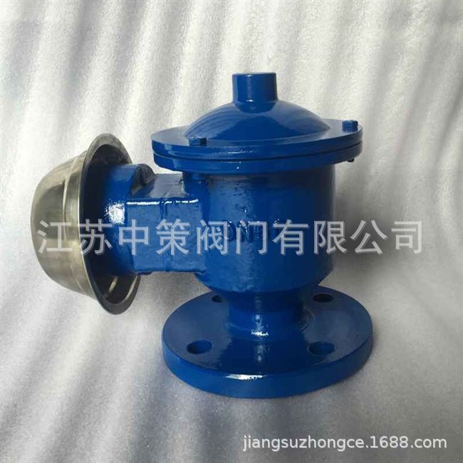 ZFQ-2 ZFQ-II  全天候防爆阻火呼吸阀 不锈钢 铸钢 阻火呼吸阀