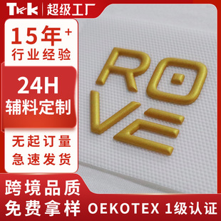 ���ƿ羳���b���Dӡ�zӡ���z�ˑ����٤���b�C�˭h�����Dӡ3d�C��