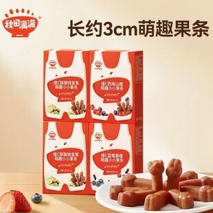 ����M�M�SC��ȤСС���l35g��3.5g*10������ˮ���l��ؐ��ʳ