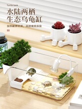 ������B�����B�쾰����С�ͺ��A�e����̨�B�������׌�����С�~��