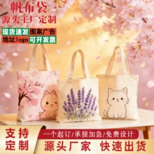 �S�ҬF؛������������ �޲����ᷫ�������� �հ�diyُ���ӡlogo