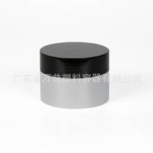 80ml PET����͸�����ƿ��˪ƿ��ױƷ��װ��ƿ ��Ĥ����˪�޿չ�
