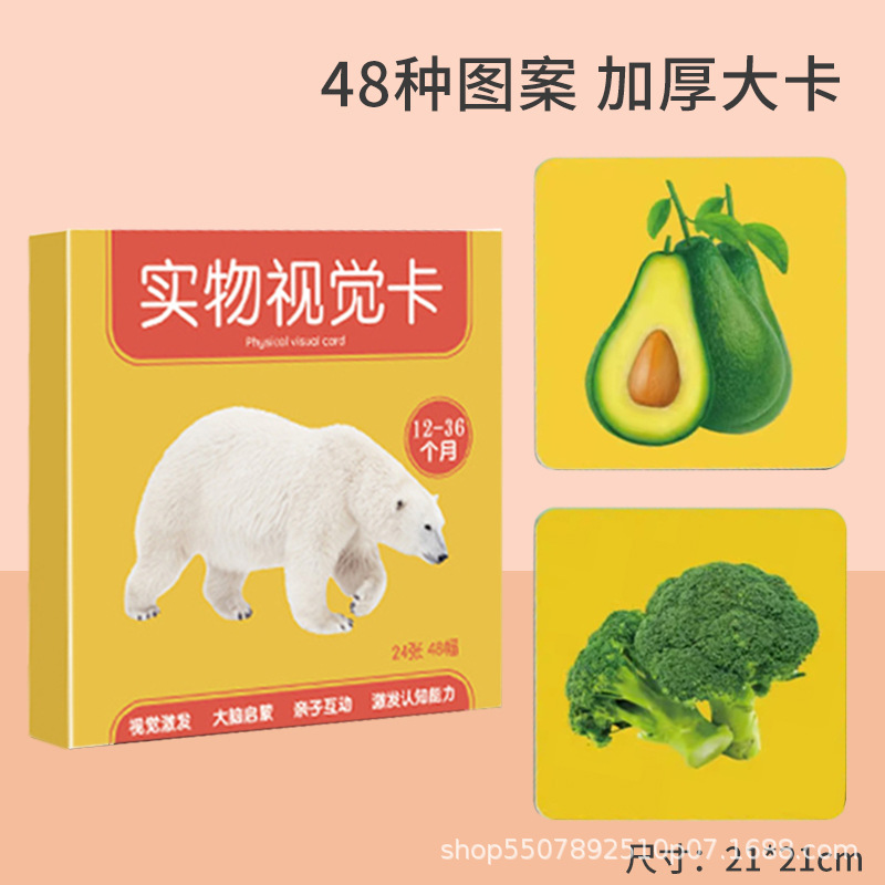 Tarjetas en blanco y negro para recién nacidos tarjetas de educación temprana tarjetas de seguimiento juguetes para niños pequeños tarjetas de color tarjetas de estimulación visual para bebés rojos y negros