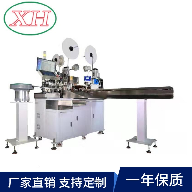 厂家直供自动大端穿胶壳机打端子穿胶壳机