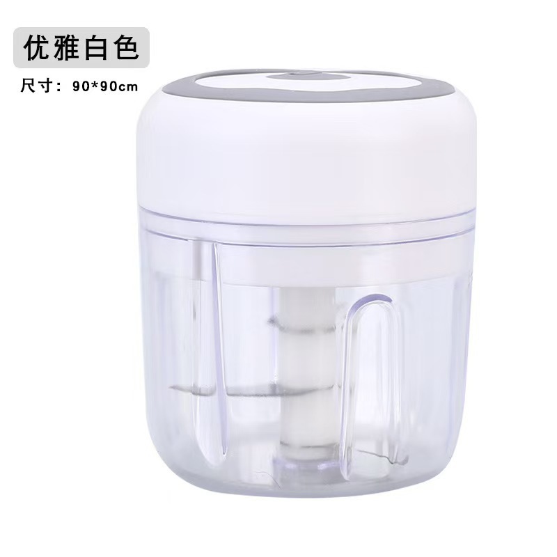 跨境新款迷你无线电动捣蒜器拉蒜器压蒜机搅蒜机家用打蒜器辅食机|undefined