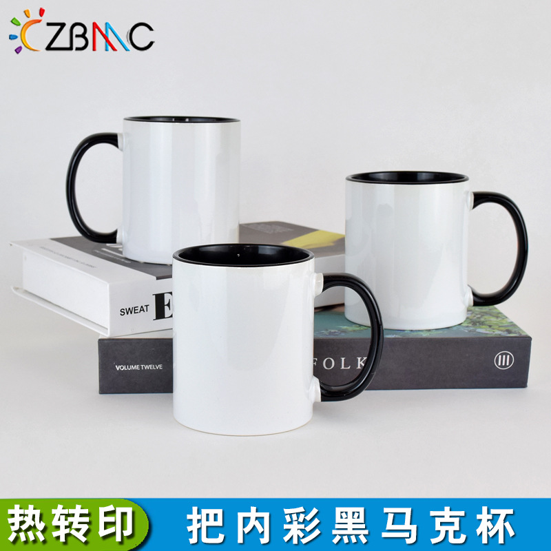 ��תӡ���ڲʺ����˱� Ϳ���ںڲʱ� Ӱ���ɫ���� �������մɱ�