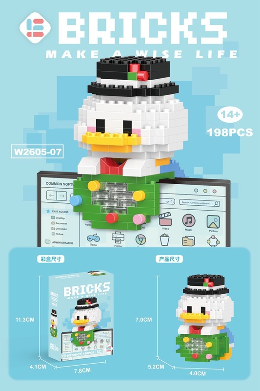 レゴマイクロ粒子ビルディングブロック、漫画の人形、子供用教育組み立て玩具、人気のインターネットセレブ商品、卸売と互換性があります。|undefined