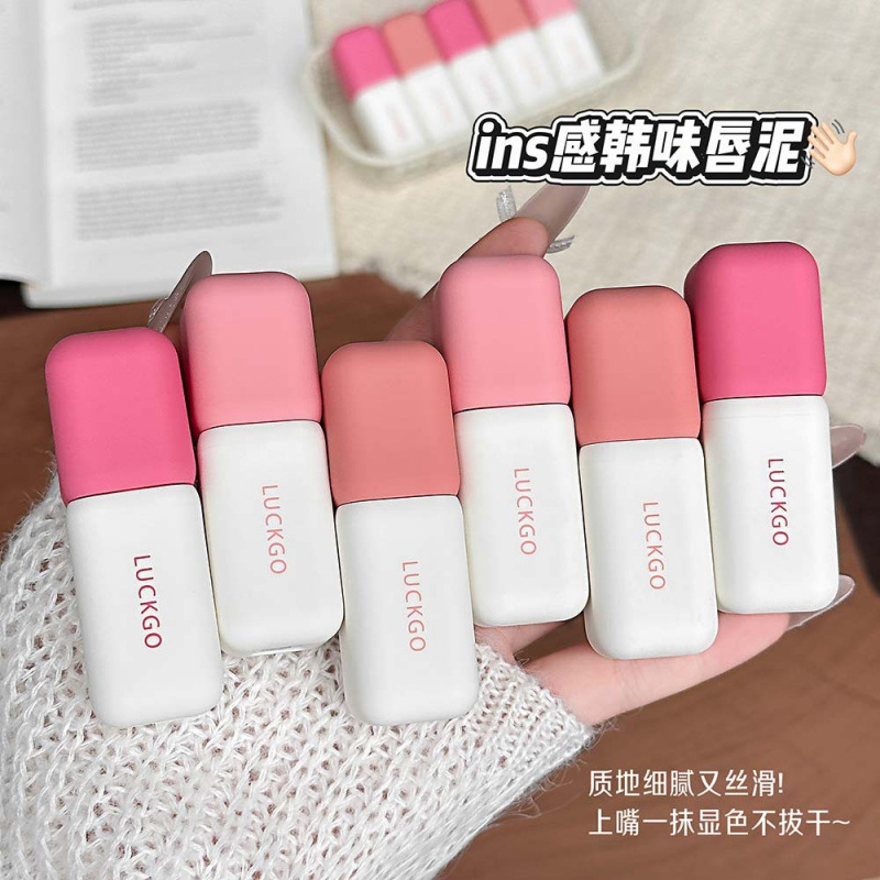 LUCKGO Candy Story Lippaste suave glutinoso terciopelo niebla mate diaria baja saturación maquillaje transfronterizo para estudiantes