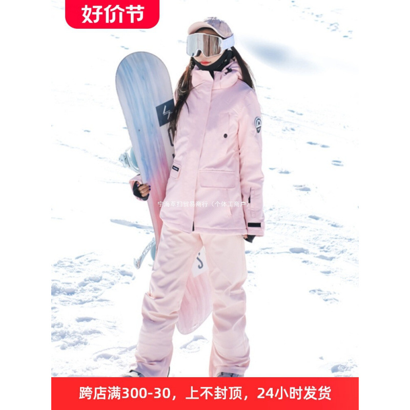 Ski winter windproof ski suit