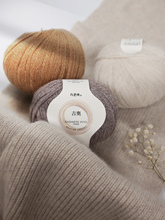��ɫ¹2025��Ʒ��q��9540���W����q��26s/2�ֹ�����ë��diy