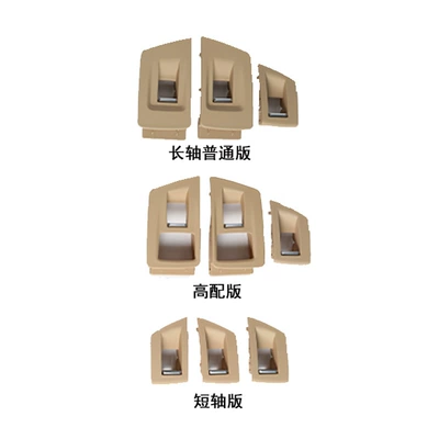Armrest, handle, handle: 18 520 523 525 530 - 3-piece-window-decoration-board-set-note-colorversion