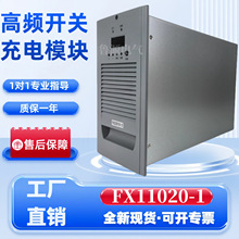 ֱԴģKFX11020-1CʽģKȫ|һ