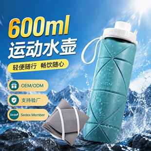 ������z�ۯBˮ�������\��ˮ�ضYƷ��y�T������sˮƿcup����