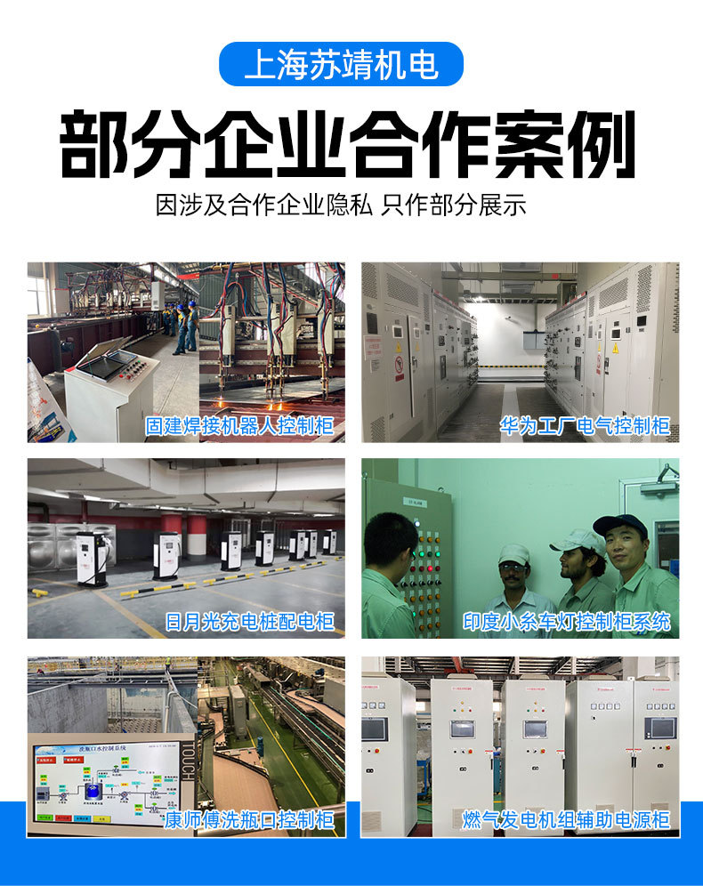详情页-790a_09.jpg
