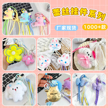 �����ǹ�ɫС����ë�q�����ͨ�ɐۿ������а�����Ȥ�����Ʒ���