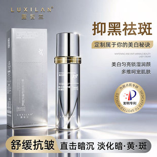 ���F؛�ٰl��¶��m377��������澏�����o��ˮ�龫�A��˪�o�wƷ