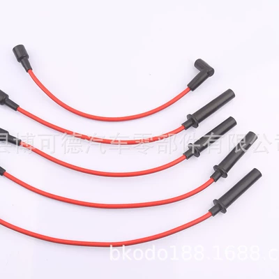Applicable to Other power supply, ignition system