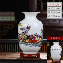 景德镇陶瓷器小花瓶家居装饰客厅摆件婚庆插花瓷瓶台面工艺品摆设