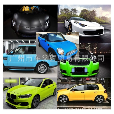 Automotive Film | change stickers protective film