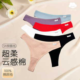 �羳�¿��_�y�޶���ѝŮ�Ըе������Qtѝ�S��ֱ�N͸��Ůʿ��ѝ