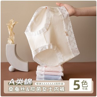 �½���7Aɣ�Q�z���޿�����ѝȫ��Ůa��ދ냺����Ů����ѝŮ�ٽz