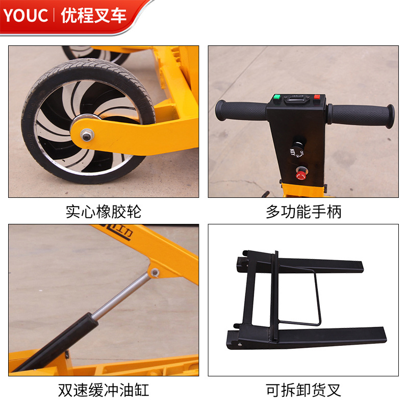 Vehículo elevadora hidráulico móvil plegable de carga y descarga tipo empuje manual de camión de barril de aceite multifuncional de brazo de elevación ligero de transporte eléctrico