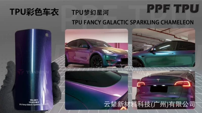 Tpu Color-Changing Film with a 5-Year Warranty, Casting-Grade, Anti-Yellowing, Hydrolysis-Resistant, Colored Ppf, Cross-Border Factory Wholesale Collection (Automotive Film) - 15215m-5-years-warranty-tpu-fantasy-galaxy-water-sticker