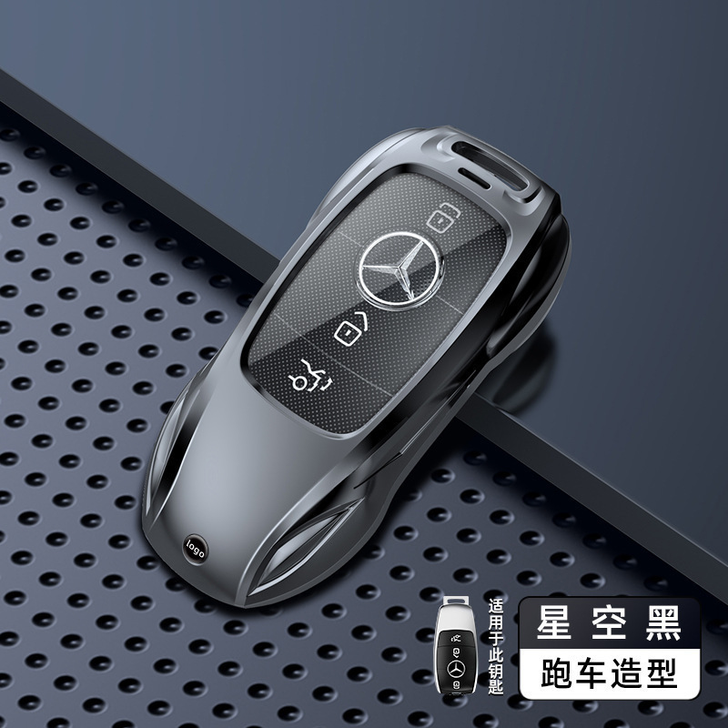 新しいモデルに適したメルセデスベンツキーカバー車のキーホルダーシェルバッグ車のキーシェル送料無料|undefined