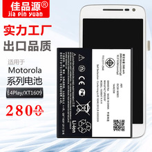 mĦ_Motorola G4 Play֙CE4 XT1766 XT1607 GK40늳