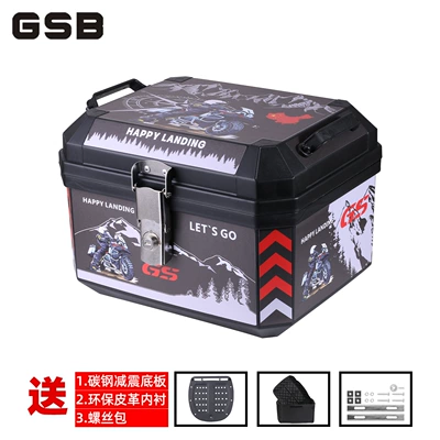 Motorcycle trunk – Non-Aluminum Alloy - 36l-black-glacier-lined-carbon-steel-shock-absorbing-bottom-plate