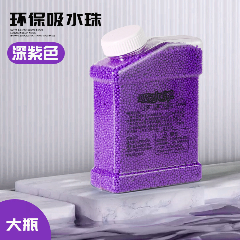 Bolas absorbentes de agua, cristal, 7-8mm, endurecidas, esmeriladas, luminosas, para niños, transfronterizo