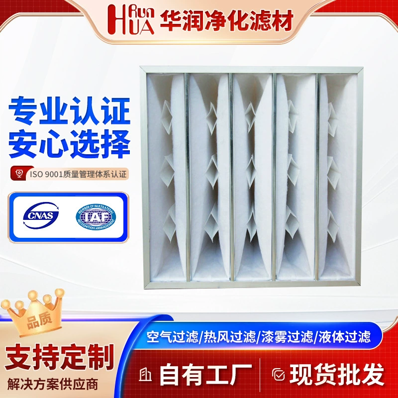 Средней эффективности рукавного фильтра центральное кондиционирование воздуха пыли удаления фильтрующего материала вентиляции место среднего рукавного фильтра эффективности