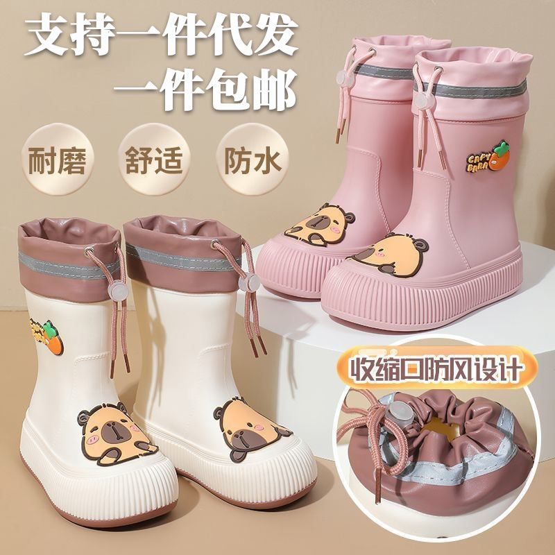 Zapatos de lluvia 2026 nuevos zapatos de agua de moda para mujeres padres e hijos de tubo corto antideslizante a prueba de agua y desgaste, zapatos de goma de lluvia image 1