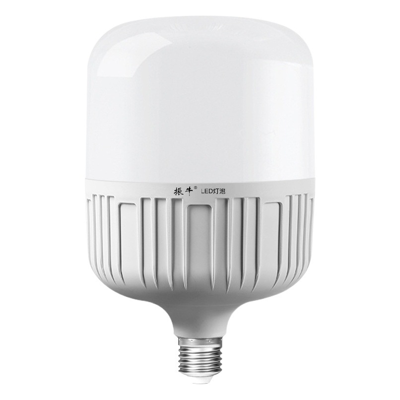 Bombilla LED superbrillante de alta potencia para el hogar, atenuación de tres colores, ahorro de energía, protección ocular sin parpadeo, lámpara de ahorro de energía, bombilla de tornillo e27