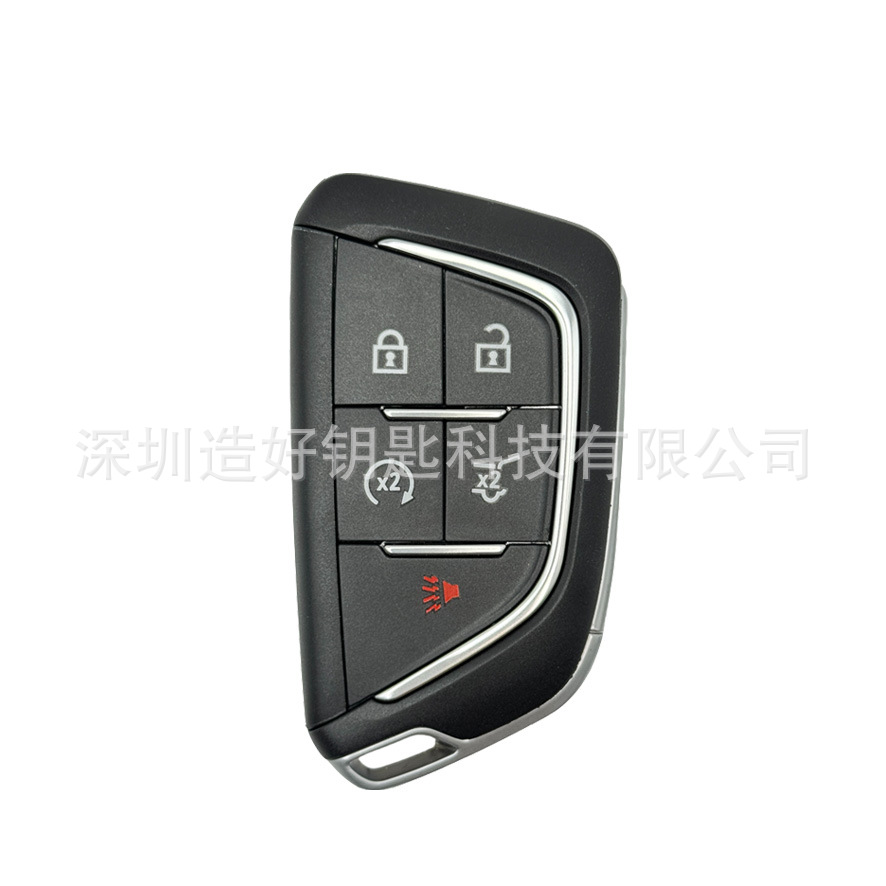 Car key case suitable for 2020 Cadillac smart key case CT4CT5 blade type, comes with stickers