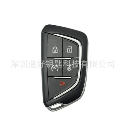 Car key case suitable Car Keys - 03