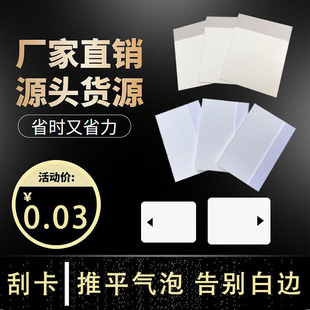 �֙C��Ļ�NĤ�ο�������ˮ��Ĥ�NĤ����߅���oĤ�ο����߰��]