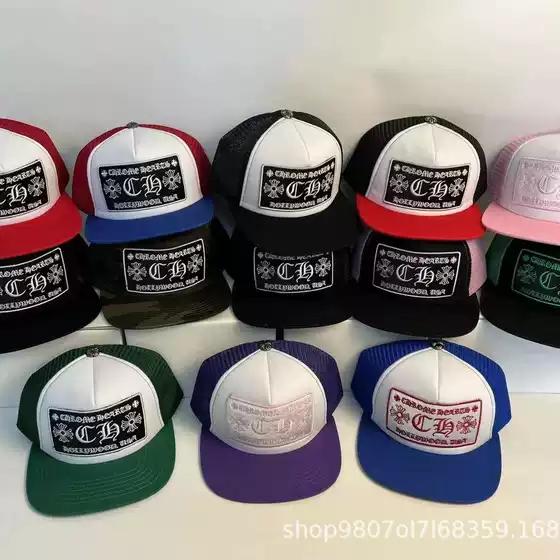 American Trendy Brand New Summer Trucker Cap for Couples, Sun Hat, Wholesale in Stock