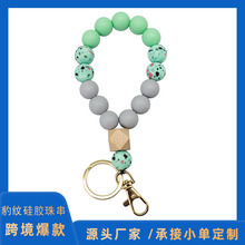 �W���¿��ɫ���y���z���֭hdiy����ľ������Ʒ耳׿��ִ��֭h