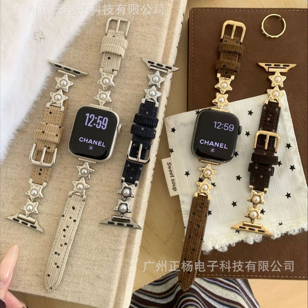 Patented New Pearl Oil Drop Star Watch Strap Suitable for Apple Watch Apple Corduroy Watch Strap Factory