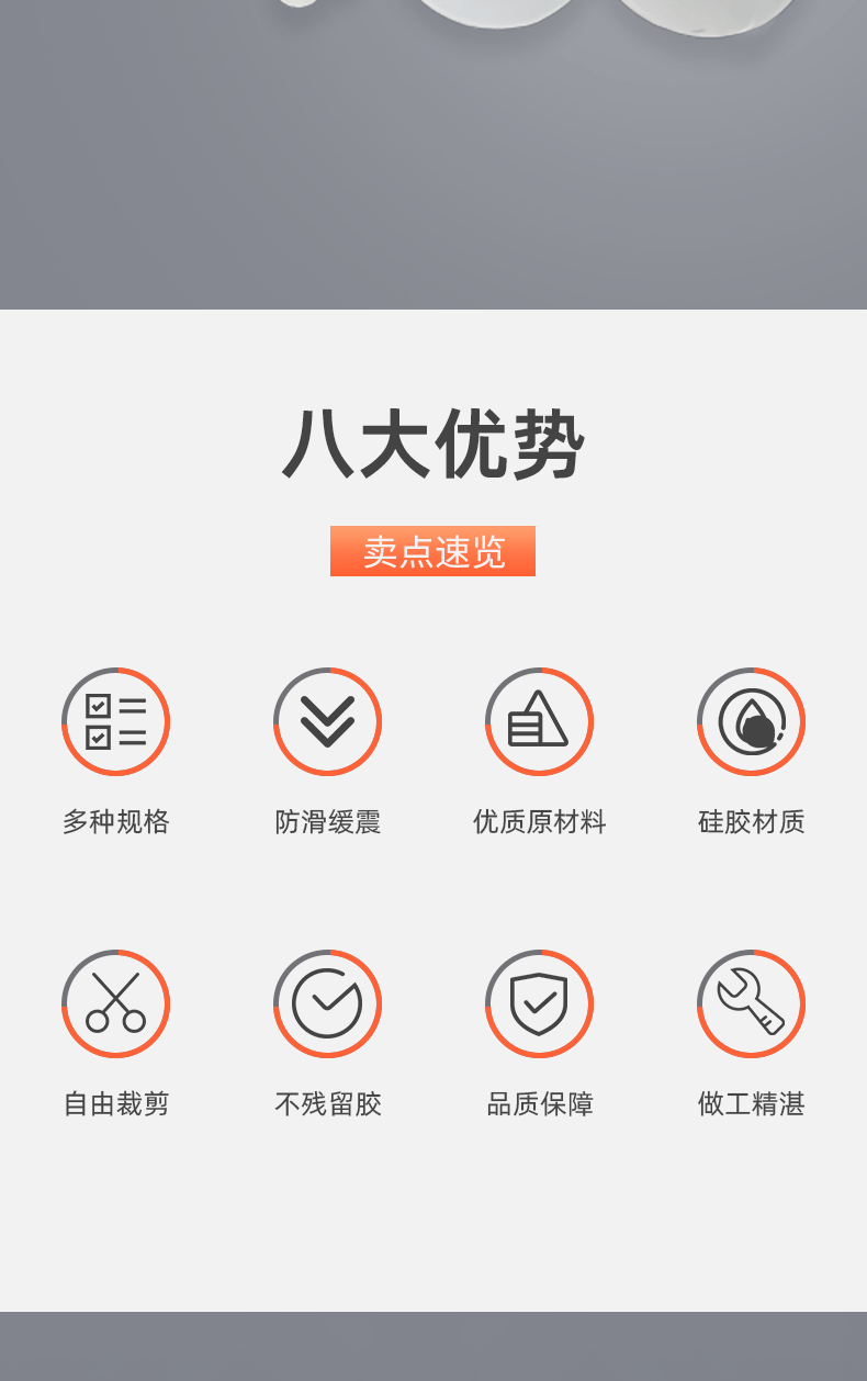 详情2完整_02