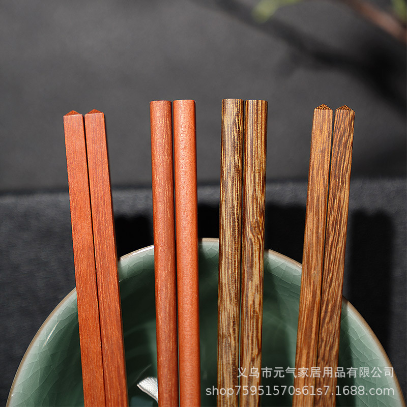 Chopsticks dishwasher special paint-free wax-free chicken wing Wood household natural solid wood tableware 10 pairs