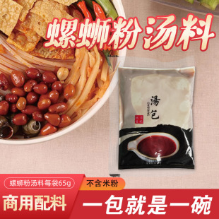 �V����·�������ݪ{��65g���ϰ������o�׷��_����������������ʳ