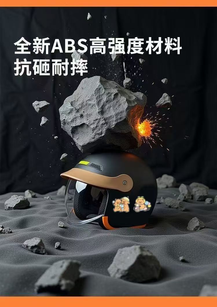 National Standard Certified Winter Safety Helmet for Men and Women, Electric Vehicle Safety Helmet, Cold-Proof and Warm, with Hidden Visor, Motorcycle Helmet